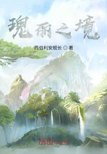 龙游曲沼不回头