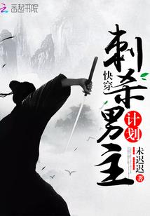 玉曲灵剑