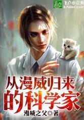 生命长歌