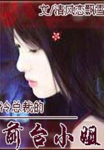 洪荒之枪剑双绝
