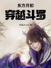 宠妃撩人：皇上，求放过