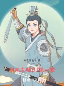 一事，一时，一世