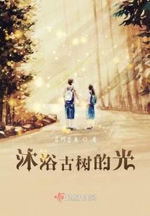 虚冥星瞳