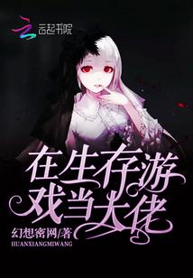 开局灭匈奴，休夫后她追悔莫及