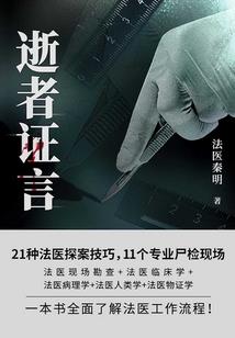 异界电脑店