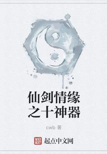 莫言来世