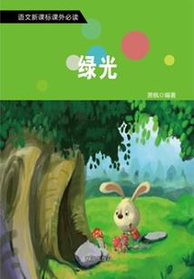 那年不一样的冬日