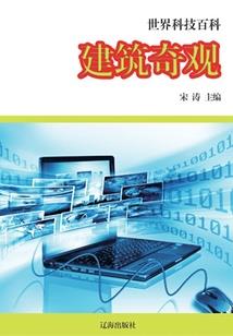 穿越之庶女升职记