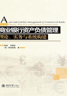 这个地球全是穿越者