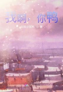 重生之超神逆袭