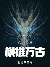 守护甜心穿越之波斯猫