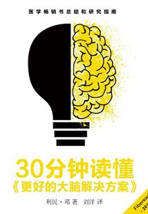 字灵笔记