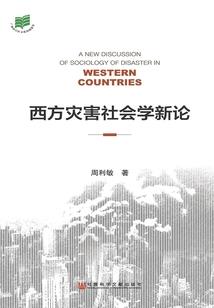 我打的是灵气篮球