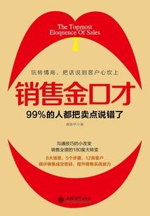 我本多情