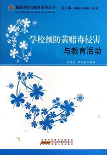 我的有钱老婆