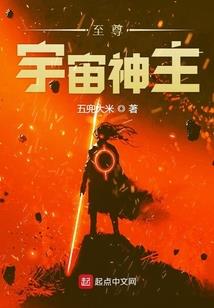 兵锋王者