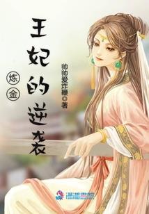 盗墓探险录秘密