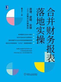 胡庆邦