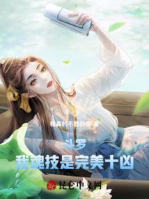 倾城第一王妃