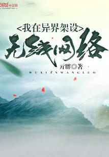 绝对灵渡
