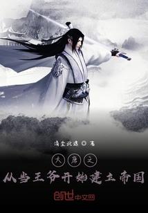 我有一个十连系统