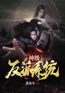 好无趣啊