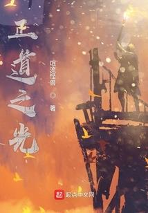 满城箫声