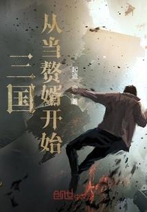 平生会相思