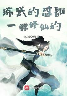 莫个夜晚的声音