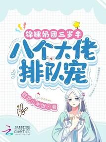 武林神兵