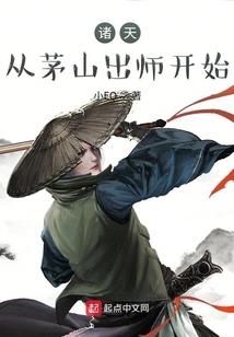白色季节也幸福
