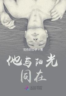 少年—九剑