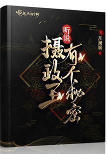 生离门