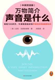 穿越之绝色虐恋