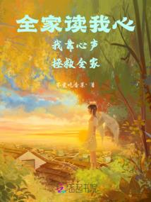 新化大陆