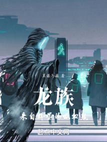 差商