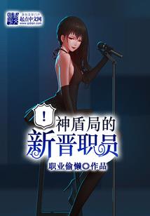 星恒世纪