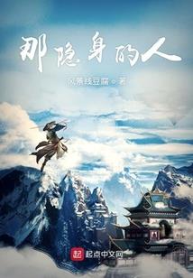 人箓