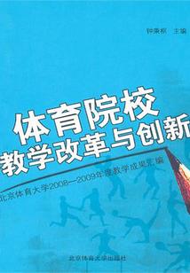 末世之起源进化