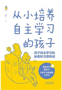 通天涧创世记