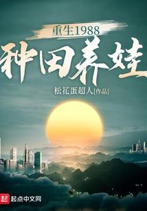玉无双传奇
