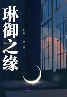 开局我就被失忆