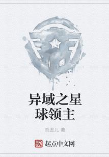 随风走天涯