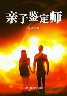 那一年无终的邂逅