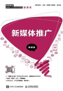 半仙穿越之王妃是狐