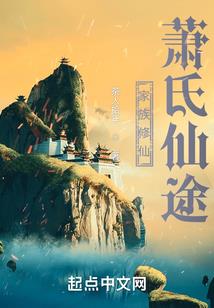 花未落时