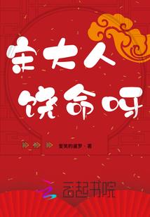 超神：帝皇天使