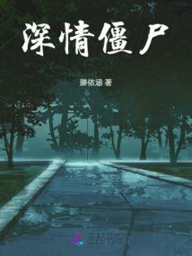 我该怎么活下去