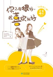 人间道之鬼神泣