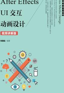 零度之因果录